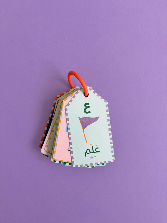 Arabic Alphabet Flashcards with Ring