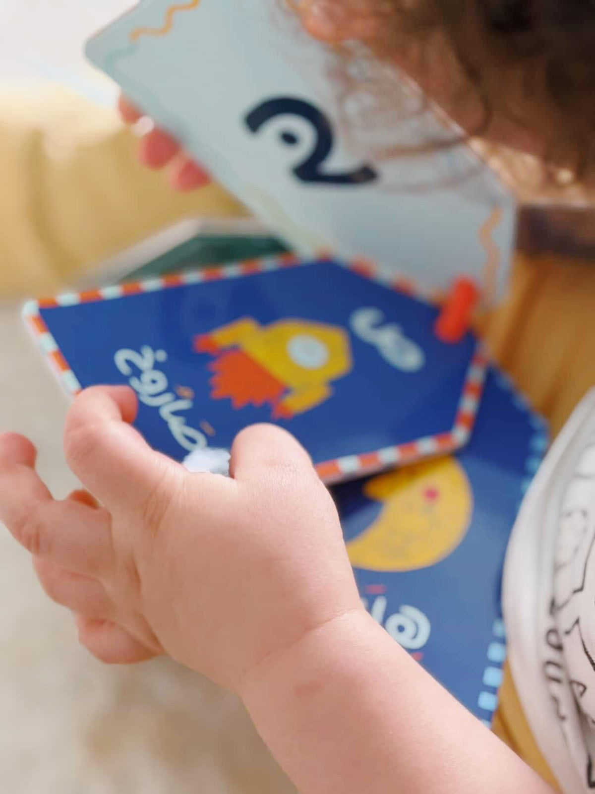 Arabic Alphabet Flashcards with Ring