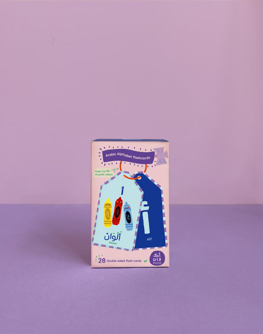 Arabic Alphabet Flashcards with Ring