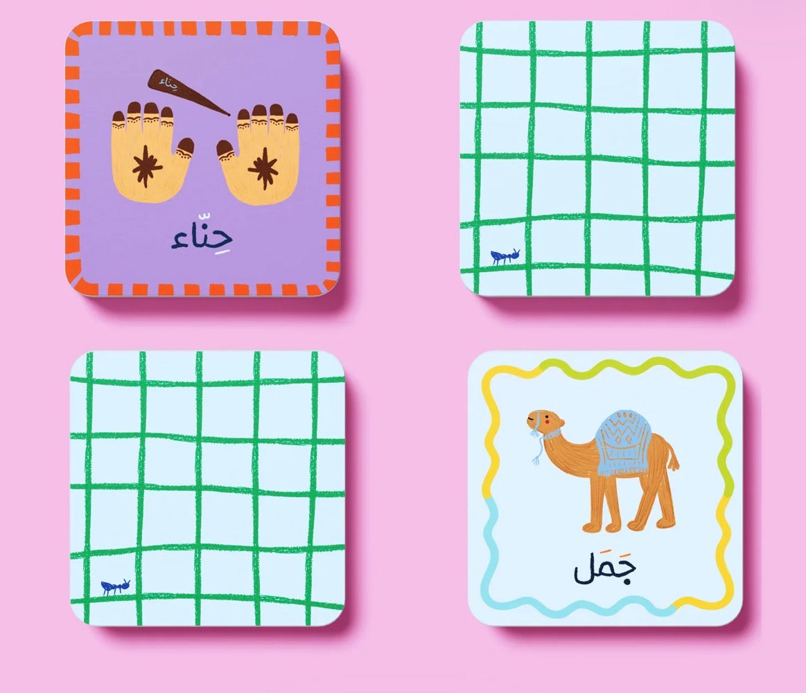 My First Words Memory Game