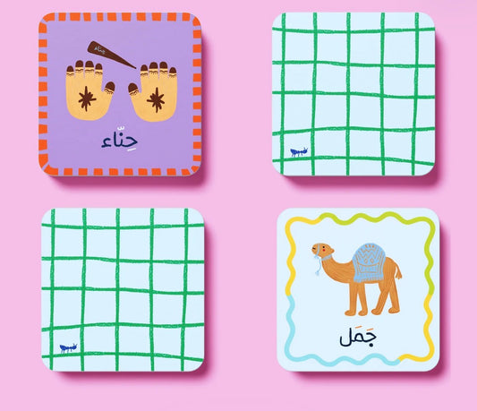 My First Words Memory Game